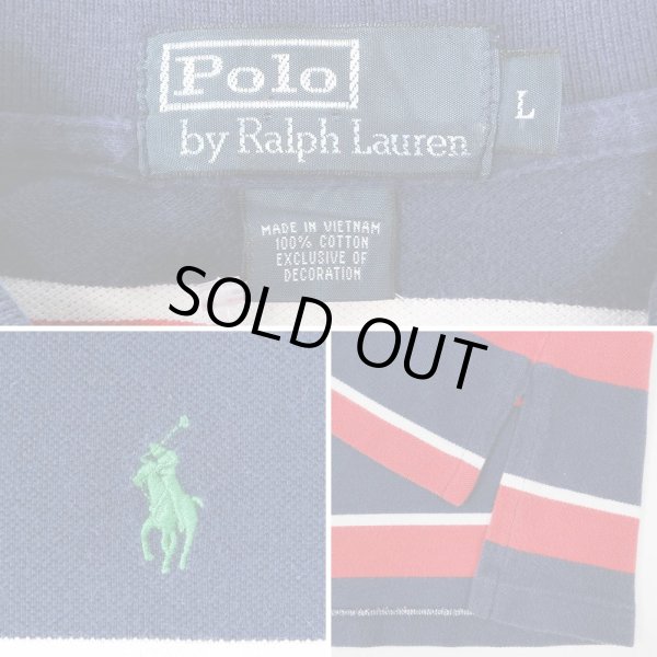 画像2: 90's Polo Ralph Lauren マルチボーダー柄 ポロシャツ “NAVY” (2)
