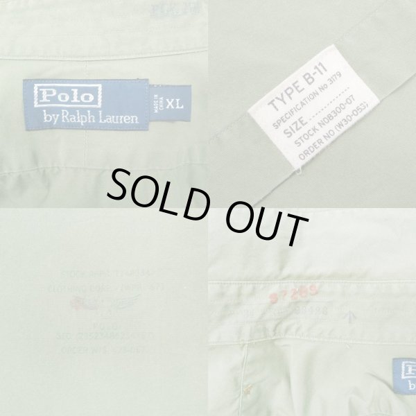 画像3: 00's Polo Ralph Lauren S/S ミリタリーシャツ (3)