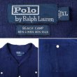 画像3: 90's Polo Ralph Lauren S/S オープンカラーシャツ "BEACH CAMP" (3)