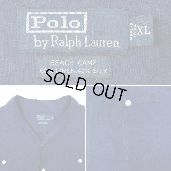 画像3: 90's Polo Ralph Lauren S/S オープンカラーシャツ "BEACH CAMP" (3)