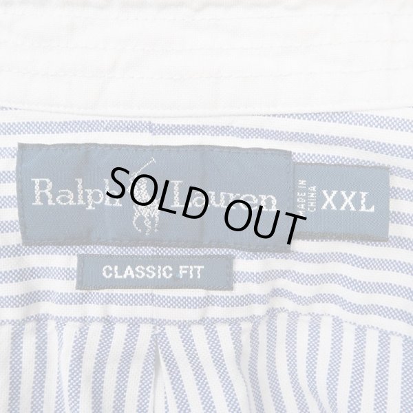 画像2: 00's Polo Ralph Lauren ストライプ柄 マチ付きボタンダウンシャツ "CLASSIC FIT" (2)
