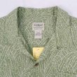 画像3: 00's L.L.Bean S/S オープンカラーシャツ "GREEN BASE" (3)