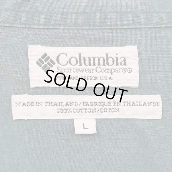 画像2: 90's Columbia ハンティングシャツ “GREEN” (2)