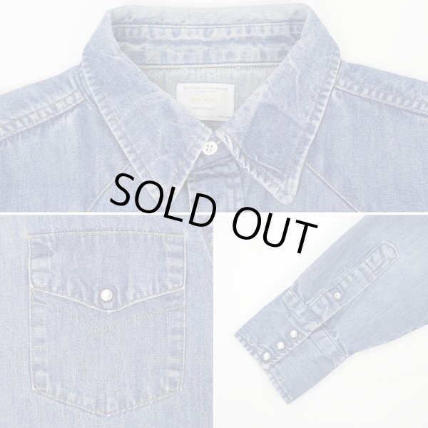 画像4: 70's BIG MAC デニム ウエスタンシャツ (4)