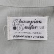 画像2: 70's Champion Uniforms S/S ワークシャツ (2)