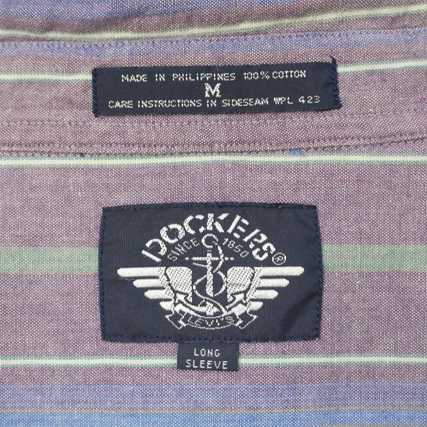 画像2: 90's DOCKERS マルチストライプ柄 シャンブレーシャツ (2)