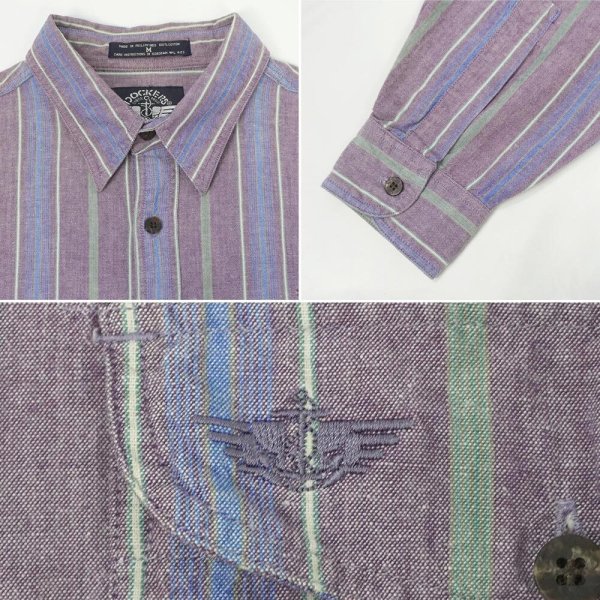 画像3: 90's DOCKERS マルチストライプ柄 シャンブレーシャツ (3)