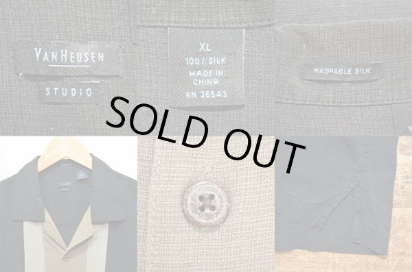 画像3: VAN HEUSEN オープンカラー シルクシャツ (3)