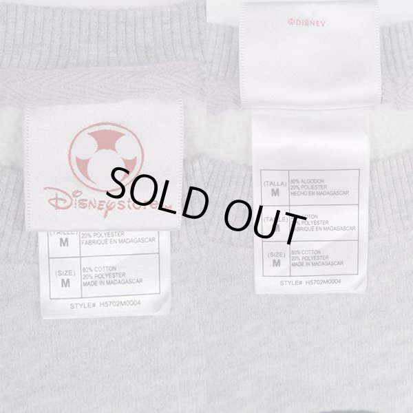 画像3: Disney Official 刺繍スウェット "GRUMPY" (3)