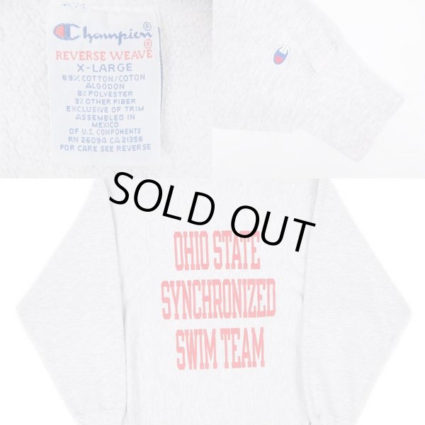 画像3: 90-00's Champion リバースウィーブスウェット "3段プリント" (3)