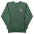 画像1: 90's Champion リバースウィーブ スウェット "MADE IN USA" (1)