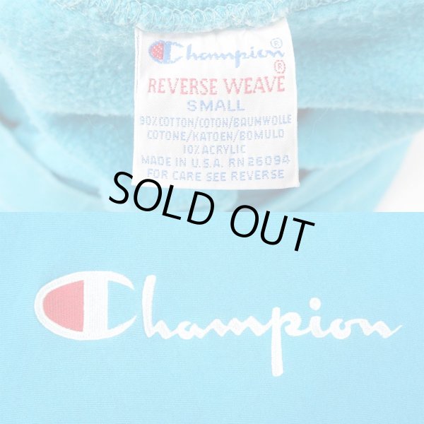 画像3: 90's Champion リバースウィーブスウェット "MADE IN USA / スプリクトロゴ" (3)