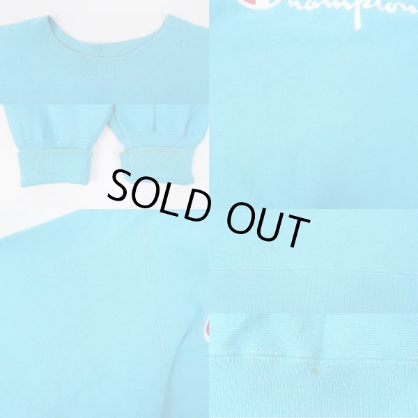 画像4: 90's Champion リバースウィーブスウェット "MADE IN USA / スプリクトロゴ" (4)