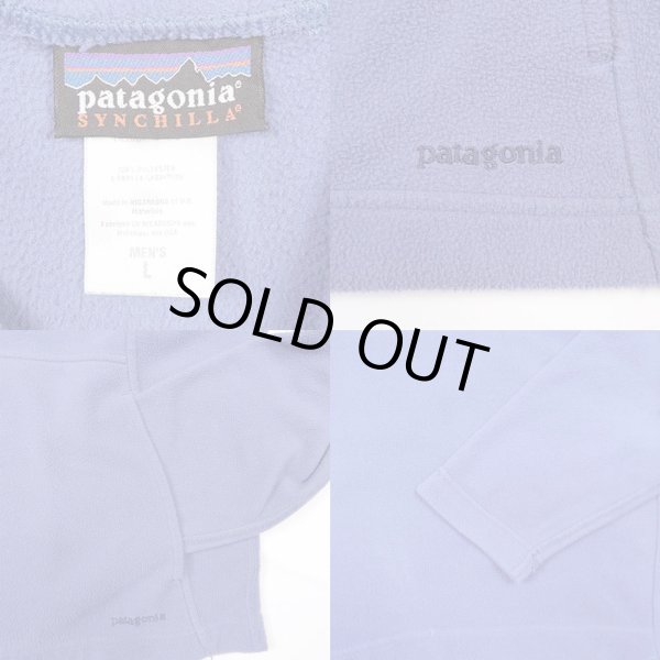 画像3: 00's PATAGONIA フリースパーカー (3)