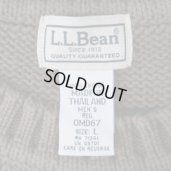 画像2: 00's L.L.Bean ボーダー柄 コットンニット (2)