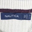 画像2: 00's NAUTICA ボーダー柄 コットンニット (2)