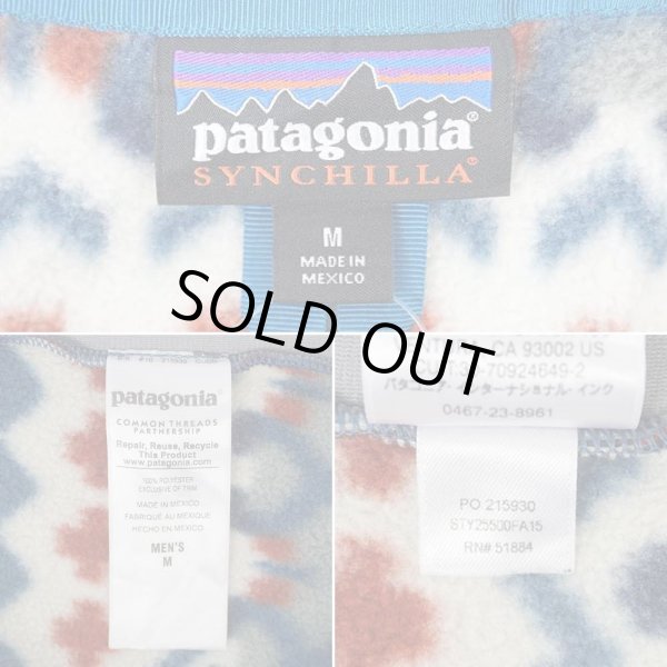 画像2: 00's PATAGONIA 総柄 シンチラフリースベスト "FA15" (2)