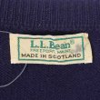 画像2: 80's L.L.Bean ウールニットベスト (2)