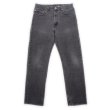 画像1: 90-00's Levi's 505 ブラックデニムパンツ (1)