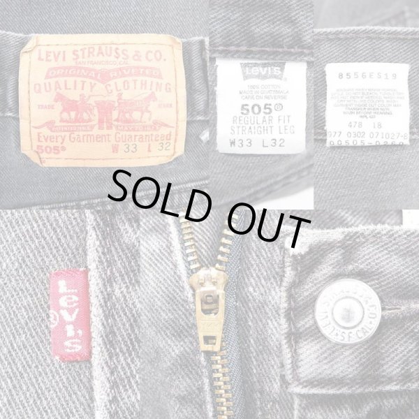 画像3: 90-00's Levi's 505 ブラックデニムパンツ (3)