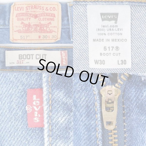 画像3: 00's Levi's 517 デニムパンツ (3)