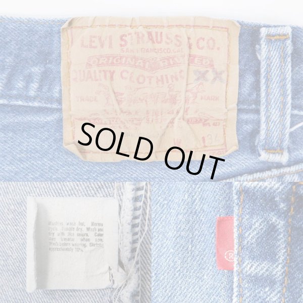画像3: 80's Levi's 501 デニムパンツ “実寸W34 L30 / MADE IN USA” (3)