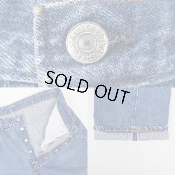 画像4: 80's Levi's 501 デニムパンツ “実寸W34 L30 / MADE IN USA” (4)