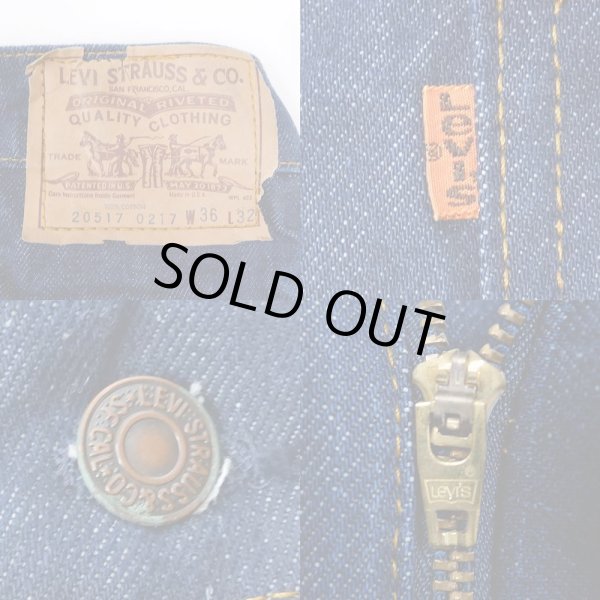 画像4: 80's Levi's 517 デニムパンツ "MADE IN USA" (4)
