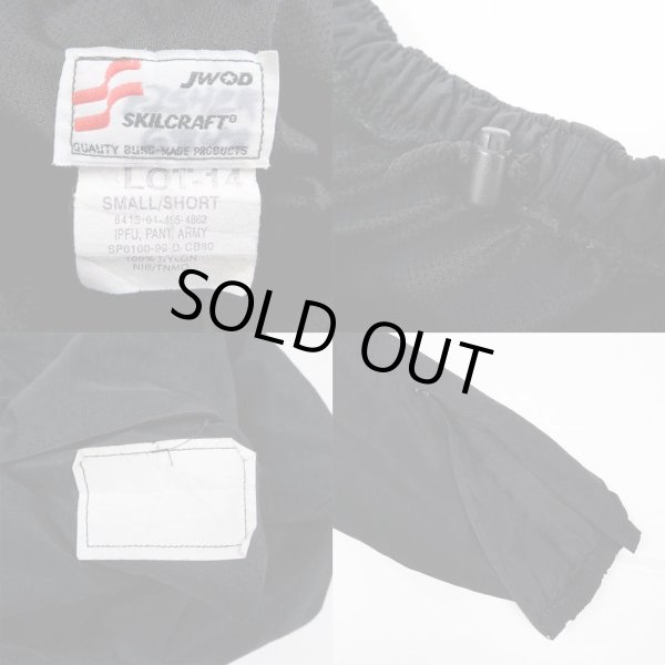 画像3: 00's US.ARMY IPFU ナイロントレーニングパンツ "SMALL-SHORT" (3)