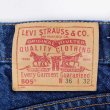 画像3: Early 00's Levi's 505 デニムパンツ “実寸W34 L31 / MADE IN USA” (3)