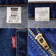 画像4: Early 00's Levi's 505 デニムパンツ “実寸W34 L31 / MADE IN USA” (4)