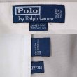 画像3: 90's Polo Ralph Lauren 2タック チノトラウザー "DEADSTOCK / ANDREW PANT" (3)