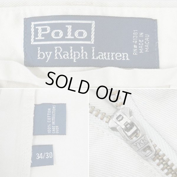 画像4: 90's Polo Ralph Lauren ノータック チノトラウザー "W34 L30" (4)
