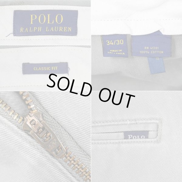 画像3: 00's Polo Ralph Lauren チノトラウザー "CLASSIC FIT / W34 L30" (3)