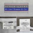 画像3: Late 90's Levi's アクションスラックス "Heather Brown / W36 L29" (3)