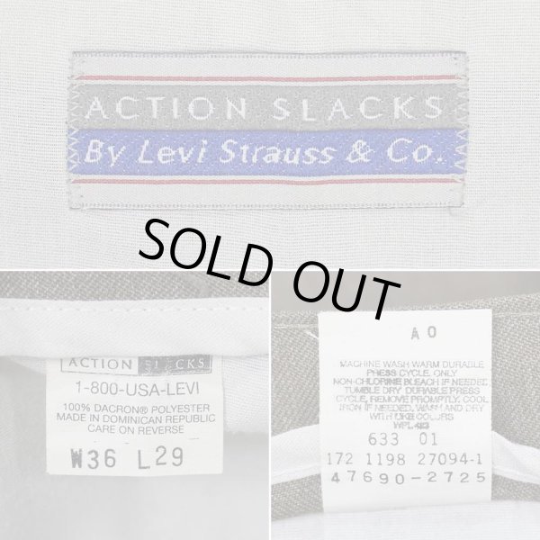 画像3: Late 90's Levi's アクションスラックス "Heather Brown / W36 L29" (3)