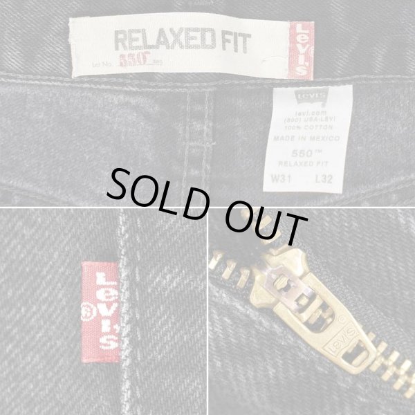 画像4: 00's Levi's 550 ブラックデニムパンツ "W31 L32" (4)