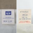 画像3: 90's DOCKERS 2タック チノトラウザー "BEIGE / W34 L30" (3)