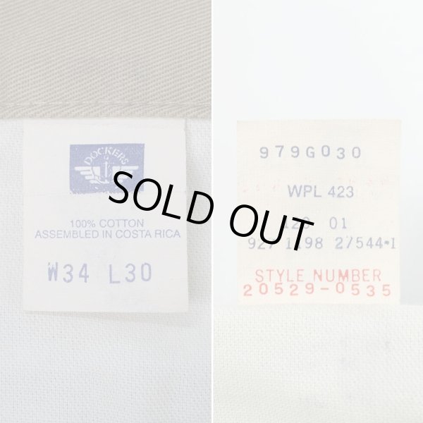 画像3: 90's DOCKERS 2タック チノトラウザー "BEIGE / W34 L30" (3)