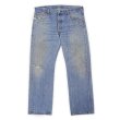 画像1: 00's Levi's 501 デニムパンツ "W36 L30" (1)