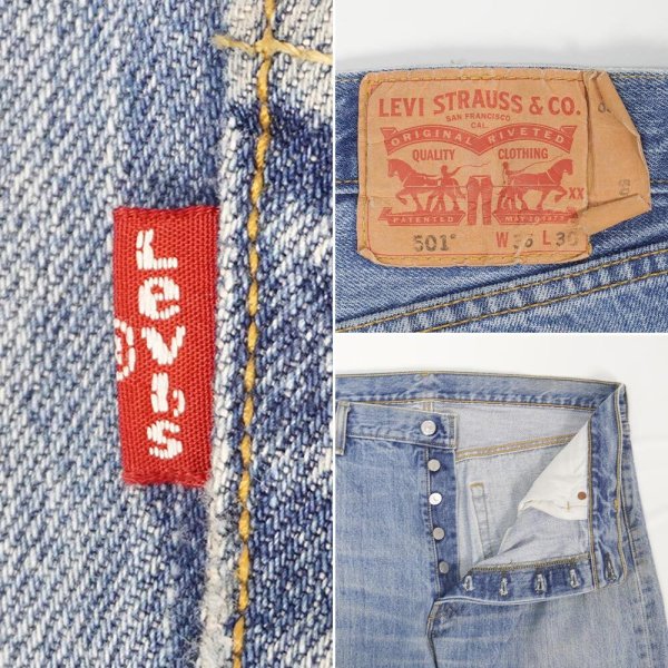 画像3: 00's Levi's 501 デニムパンツ "W36 L30" (3)