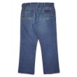画像2: 60's Wrangler 13MWZ デニムパンツ "斜めベル / W38 L30" (2)