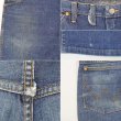 画像5: 60's Wrangler 13MWZ デニムパンツ "斜めベル / W38 L30" (5)