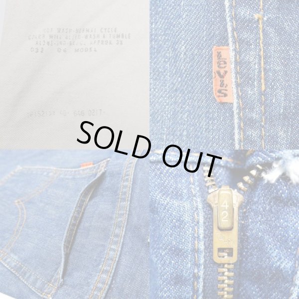 画像3: 70's Levi's 646 single “スレーキスタンプ” (3)