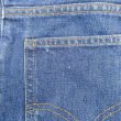 画像5: 70's Levi's 646 single “スレーキスタンプ” (5)