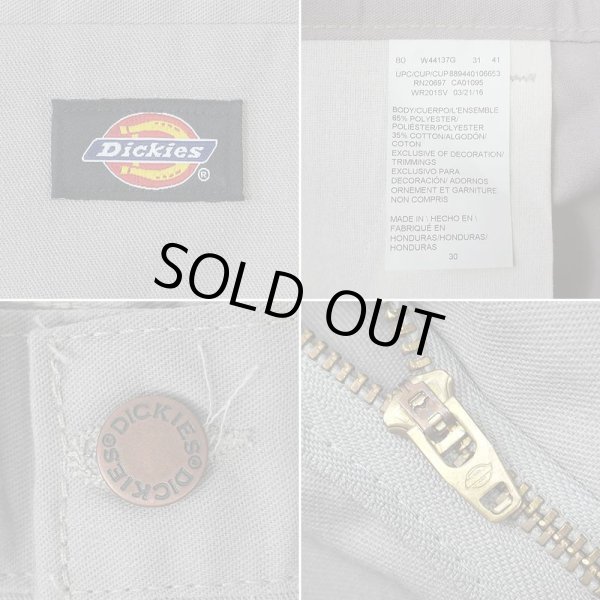 画像3: 00's Dickies ワークショーツ “DEADSTOCK” (3)
