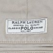 画像3: 00's Polo Ralph Lauren 2タック チノショーツ "TYLER SHORT / LIGHT BEIGE" (3)