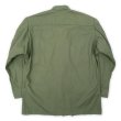 画像2: 60's US.ARMY ジャングルファティーグジャケット "MEDIUM-SHORT / DEADSTOCK" (2)