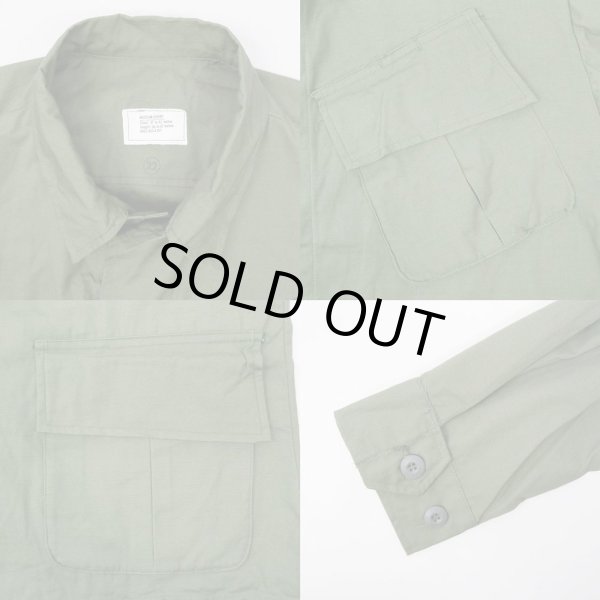 画像4: 60's US.ARMY ジャングルファティーグジャケット "MEDIUM-SHORT / DEADSTOCK" (4)
