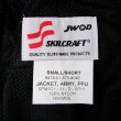 画像3: 00's US.ARMY IPFU ピクセルカモ柄 ナイロントレーニングジャケット "S-SHORT / DEADSTOCK" (3)